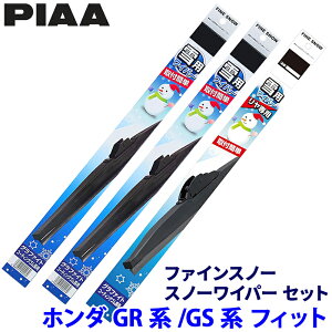 z_ tBbg GR1/2/3/4/5/6/7/8/GS4/5/6/7n(R2.2`)p Ĕ82/3/1R FG65W{FG34W{FG30RW PIAA sA t@CXm[ Cp[u[hZbg