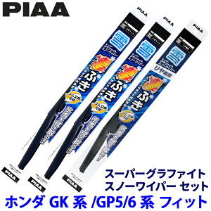 z_ tBbg GK3/4/5/GP5/6n(H25.9`R2.1)p Ĕ81/3/3K WG60W{WG34W{WG34KW PIAA sA X[p[Ot@CgXm[ Cp[u[hZbg