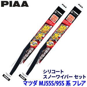 y11/18ző3,000~OFFN[|zzGg[PTő4{}c_ tA MJ55S/95Sn(R4.9`)p Ĕ12/4 WSC55W{WSC38W PIAA sA VR[gXm[ Cp[u[hZbg