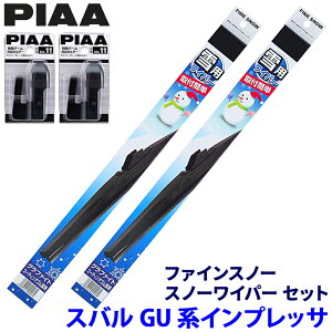 y11/10ző3,000~OFFN[|zzIXo CvbT GU#n(HEVԊ܂)p Ĕ81/5 FG60W{FG40W{SH-11{SH-11 PIAA sA t@CXm[ Cp[u[hZbg