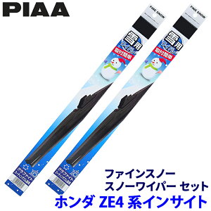 z_ CTCg ZE4n(H30.12`R4.12)p Ĕ82/7 FG65W{FG45W PIAA sA t@CXm[ Cp[u[hZbg