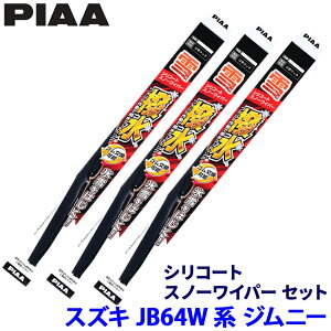 ytbVN[|ΏۃVbvző2,000~OFFI11/1(y)0:00`XYL Wj[ JB64Wn(H30.7`)p Ĕ5/5/2 WSC40W{WSC40W{WSC28W PIAA sA VR[gXm[ Cp[u[hZbg