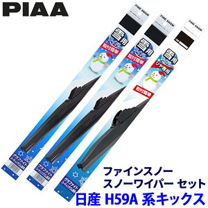 y11/18ző3,000~OFFN[|zzGg[PTő4{Y LbNX H59An(H20.10`H24.6)p Ĕ7/5/2 FG45W{FG40W{FG28W PIAA sA t@CXm[ Cp[u[hZbg