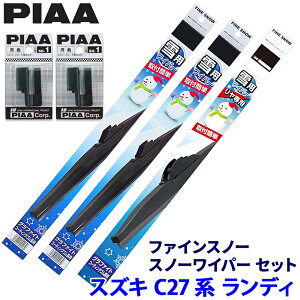 y11/10ző3,000~OFFN[|zzIXYL fB C27n(H28.12`R4.7)p Ĕ81/3/1R FG60W{FG34W{FG30RW{SH-1{SH-1 PIAA sA t@CXm[ Cp[u[hZbg