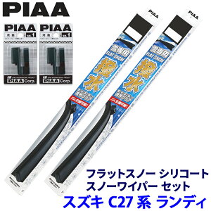 ytbVN[|ΏۃVbvző2,000~OFFI11/1(y)0:00`XYL fB C27n(H28.12`R4.7)p Ĕ65B/35A FSS65BW{FSS35AW{SH-1{SH-1 PIAA sA tbgXm[VR[g Cp[u[h