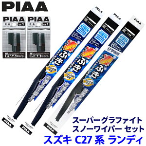 XYL fB C27n(H28.12`R4.7)p Ĕ81/3/1KT WG60W{WG34W{WG30KWT{SH-1{SH-1 PIAA sA X[p[Ot@CgXm[ Cp[u[hZbg