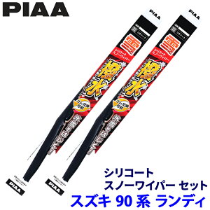 XYL fB MZRA/ZWR9#n(R4.8`)p Ĕ82/3 WSC65W{WSC34W PIAA sA VR[gXm[ Cp[u[hZbg