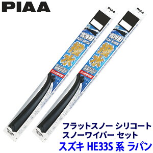 y11/25ző3,000~OFFN[|zzIXYL Agp HE33Sn(H27.6`)p Ĕ45B/45B FSS45BW{FSS45BW PIAA sA tbgXm[VR[g Cp[u[hZbg