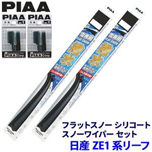 Y [t ZE1n(H29.10`)p Ĕ65A/40A FSS65AW{FSS40AW{SH-1{SH-1 PIAA sA tbgXm[VR[g Cp[u[hZbg