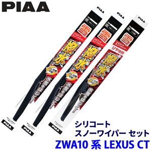 y11/18ző3,000~OFFN[|zzGg[PTő4{NTX CT ZWA10n(H23.1`R4.11)p Ĕ81/7/15KS WSC60W{WSC45W{WSC19KSW PIAA sA VR[gXm[ Cp[u[hZbg