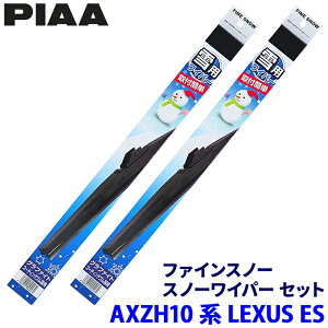 NTX ES AXZH1#n(H30.10`)p Ĕ82/6 FG65W{FG43W PIAA sA t@CXm[ Cp[u[hZbg