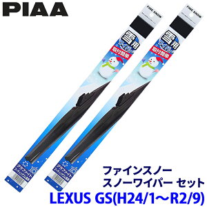 NTX GS ARL/AWL/GRL/GWL/URL1#n(H24.1`R2.9)p Ĕ82/6 FG65W{FG43W PIAA sA t@CXm[ Cp[u[hZbg