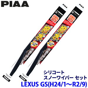 NTX GS ARL/AWL/GRL/GWL/URL1#n(H24.1`R2.9)p Ĕ82/6 WSC65W{WSC43W PIAA sA VR[gXm[ Cp[u[hZbg