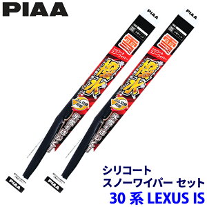 y11/18ző3,000~OFFN[|zzGg[PTő4{NTX IS ASE/AVE/GSE3#n (H25.5`)p Ĕ12/7 WSC55W{WSC45W PIAA sA VR[gXm[ Cp[u[hZbg