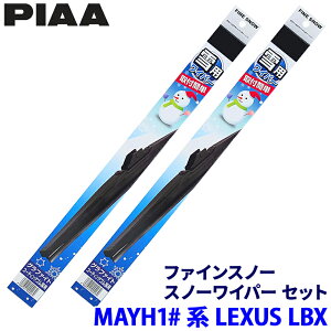 NTX LBX MAYH1#n(R5.12`)p Ĕ82/3 FG65W{FG34W PIAA sA t@CXm[ Cp[u[hZbg