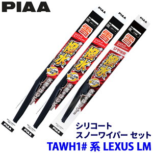 NTX LM TAWH1#n(R5.12`)p Ĕ83/3/3KA WSC70W{WSC34W{WSC34KAW{SH-9 PIAA sA VR[gXm[ Cp[u[hZbg