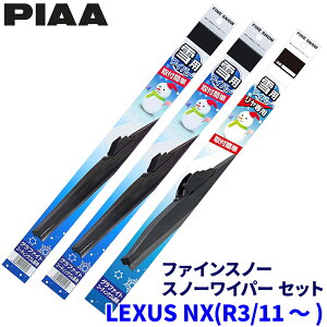 FG60W{FG40W{FG30RW PIAA sA t@CXm[ Cp[u[hZbg NTX NX AGZ/AYZ1#np Ĕ81/4/1R