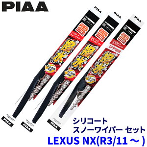 y10/30ző3,000~OFFN[|zzINTX NX AAZA/AAZH/TAZA2#n(R3.11`)p Ĕ81/5/1KT WSC60W{WSC40W{WSC30KWT PIAA sA VR[gXm[ Cp[u[hZbg