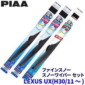 NTX UX KMA/MZAA/MZAH1#n(H30.11`)p Ĕ81/5/1R FG60W{FG40W{FG30RW PIAA sA t@CXm[ Cp[u[hZbg