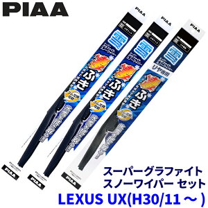 NTX UX KMA/MZAA/MZAH1#n(H30.11`)p Ĕ81/5/1KT WG60W{WG40W{WG30KWT PIAA sA X[p[Ot@CgXm[ Cp[u[hZbg