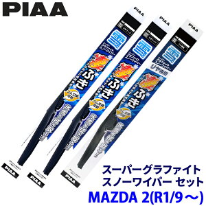 ytbVN[|ΏۃVbvző2,000~OFFI11/1(y)0:00`}c_ MAZDA 2 DJ5AS/DJ5FS/DJLAS/DJLFSn(R1.9`)p Ĕ11/5/3KT WG53W{WG40W{WG34KWT PIAA sA X[p[Ot@CgXm[ Cp[u[