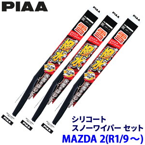 ytbVN[|ΏۃVbvző2,000~OFFI11/1(y)0:00`}c_ MAZDA2 DJ5AS/DJ5FS/DJLAS/DJLFSn(R1.9`)p Ĕ11/5/3KT WSC53W{WSC40W{WSC34KWT PIAA sA VR[gXm[ Cp[u[hZbg