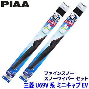 OH ~jLuEV U69Vn(R5.12`)p Ĕ6/4 FG43W{FG38W PIAA sA t@CXm[ Cp[u[hZbg