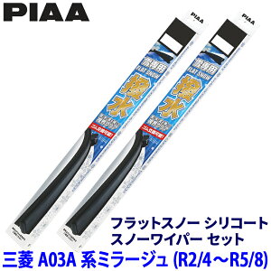 y11/18ző3,000~OFFN[|zzGg[PTő4{OH ~[W A03An(R2.4`R5.8)p Ĕ55A/38A FSS55AW{FSS38AW PIAA sA tbgXm[VR[g Cp[u[hZbg