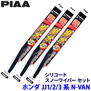 ytbVN[|ΏۃVbvző2,000~OFFI11/1(y)0:00`z_ N-VAN JJ1/2/3n(H30.7`)p Ĕ8/5/6 WSC48W{WSC40W{WSC43W PIAA sA VR[gXm[ Cp[u[hZbg