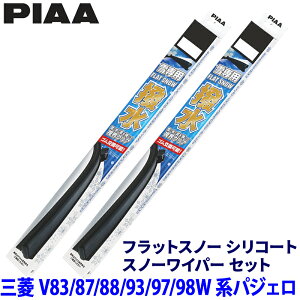 y11/18ző3,000~OFFN[|zzGg[PTő4{OH pWF V83W/V87W/V88W/V93W/V97W/V98Wn(H21.7`R1.8)p Ĕ55A/50B FSS55AW{FSS50BW PIAA sA tbgXm[VR[g Cp[u[