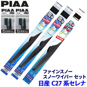 y11/10ző3,000~OFFN[|zzIY Zi C27n(H28.8`R4.11)p Ĕ81/3/1R FG60W{FG34W{FG30RW{SH-1{SH-1 PIAA sA t@CXm[ Cp[u[hZbg