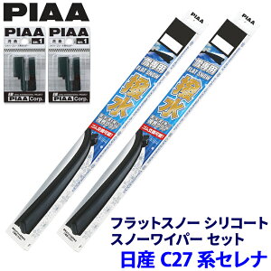 ytbVN[|ΏۃVbvző2,000~OFFI11/1(y)0:00`Y Zi C27n(H28.8`R4.11)p Ĕ65B/35A FSS65BW{FSS35AW{SH-1{SH-1 PIAA sA tbgXm[VR[g Cp[u[hZb