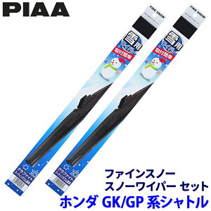 z_ Vg GK8/9/GP7/8n(H27.5`R4.11 HEVԊ܂)p Ĕ81/3 FG60W{FG34W PIAA sA t@CXm[ Cp[u[hZbg