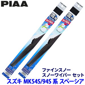 XYL Xy[VA MK54S/94Sn(R5.11`)p Ĕ8/8 FG48W{FG48W PIAA sA t@CXm[ Cp[u[hZbg