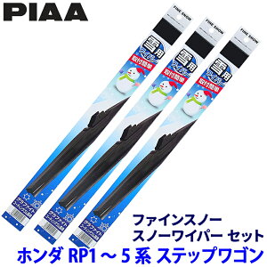 z_ XebvS RP1/2/3/4/5n(H27.4`R4.4)p Ĕ82/3/4 FG65W { FG34W { FG38W PIAA sA t@CXm[ Cp[u[hZbg