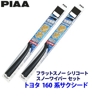 g^ TNV[h NCP/NHP16#n(H26.9`R2.5)p Ĕ50A/43A FSS50AW{FSS43AW PIAA sA tbgXm[VR[g Cp[u[hZbg