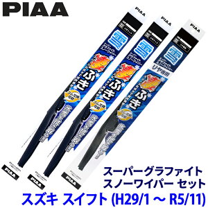 XYL XCtg ZC/ZD13S/43S/53S/83Snp Ĕ10/8/15KS WG50W{WG48W{WG19KSW PIAA sA X[p[Ot@CgXm[ Cp[u[hZbg