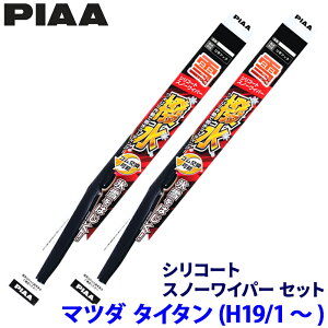 }c_ ^C^ LHR/LHS/LJR/LJS/LKR/LKS/LLR/LLS/LMR/LMS85#n(H19.1`)p Ĕ8/8 WSC48W{WSC48W PIAA sA VR[gXm[ Cp[u[hZbg