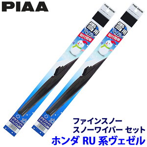 y11/10ző3,000~OFFN[|zzIz_ F[ RU1/2/3/4np Ĕ81/5 FG60W{FG40W PIAA sA t@CXm[ Cp[u[hZbg