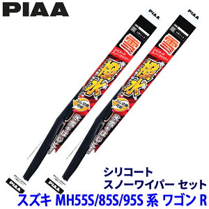 XYL SR MH55S/85S/95Sn(R4.8`)p Ĕ12/4 WSC55W{WSC38W PIAA sA VR[gXm[ Cp[u[hZbg