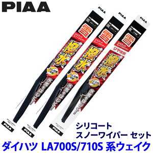 _Cnc EFCN LA70#/71#n(H26.11`R4.8)p Ĕ8/8/1KT WSC48W{WSC48W{WSC30KWT PIAA sA VR[gXm[ Cp[u[hZbg