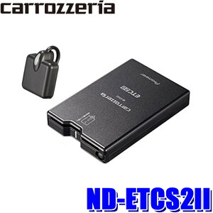 ND-ETCS2II Pioneer pCIjA carrozzeria JbcFA ETC2.0jbg J[irA^Cv TCo[ir/yirΉ