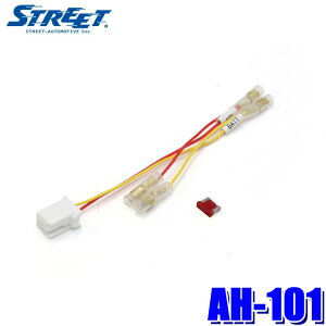 ytbVN[|ΏۃVbvző2,000~OFFI12/1()0:00`y[֑ΉzAH-101 STREET Xg[g z_ԗp IvVRlN^[don[lX WR-V(R6/3`)p