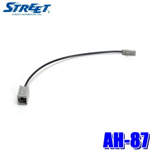 y[֑ΉzAH-87 STREET Xg[g _Cnc/z_/XYL/YΉ GPSAeiϊP[u ApC/PEbhirp