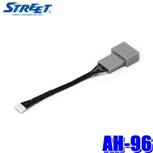 y[֑ΉzAH-96 STREET Xg[g PEbhirpXeAORn[lX ϊA^b`g