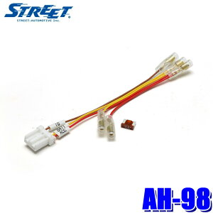 ytbVN[|ΏۃVbvző2,000~OFFI12/1()0:00`y[֑ΉzAH-98 STREET Xg[g z_ԗp IvVRlN^[don[lX N-BOX(R5/10`)p