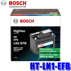 HT-LN1-EFB BOSCH �{�b�V�� ���Y��/�A���ԗp �n�C�e�b�N �o�b�e���[ EN�K�i�o�b�e���[���ڎԗp (����E���� �z���s��)