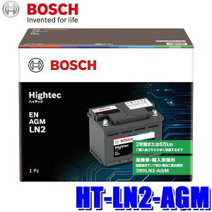 HT-LN2-AGM BOSCH �{�b�V�� ���Y��/�A���ԗp �n�C�e�b�N �o�b�e���[ EN�K�i�o�b�e���[���ڎԗp (����E���� �z���s��)