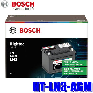�y�t���b�V���N�[�|���ΏۃV���b�v�z�ő�2,000�~OFF�I2/1(��)0:00�`HT-LN3-AGM BOSCH �{�b�V�� ���Y��/�A���ԗp �n�C�e�b�N �o�b�e���[ EN�K�i�o�b�e���[���ڎԗp (����E���� �z���s��)