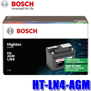 HT-LN4-AGM BOSCH �{�b�V�� ���Y��/�A���ԗp �n�C�e�b�N �o�b�e���[ EN�K�i�o�b�e���[���ڎԗp (����E���� �z���s��)